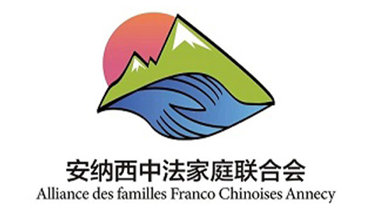 ALLIANCE FAMILLES ANNECY